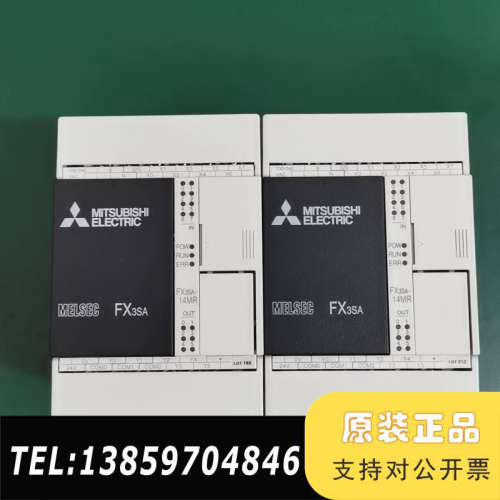 FX3SA-14MR-CM PLC，，全议价