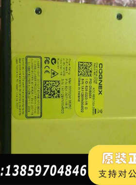 康耐视DM600X议价