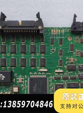 海宝MicroEDGE数控系统议价