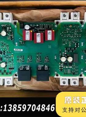 变频器驱动板A5E36717791，A5E367177议价