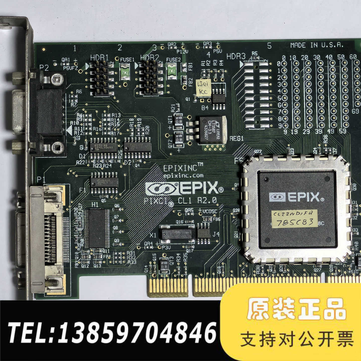 EPIX EPIXINC PIXCICL1 PIXCI CL议价