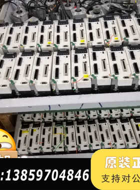 伺服电机MBDLN25BE 25NE 25SE  25S议价