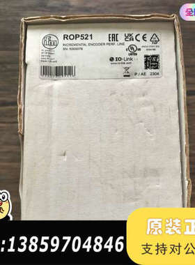 IFM ROP521 传感器 ，议价