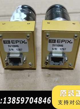 EPIX工业相机 SV10M6 工业相机视觉系统 议价