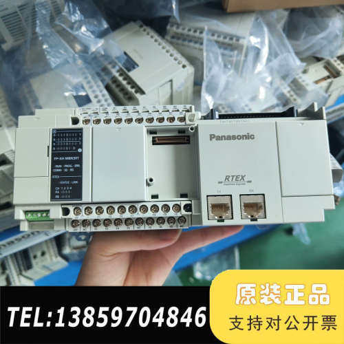 PLC FP-XH M8N30T，型号AFPXHM8N3议价
