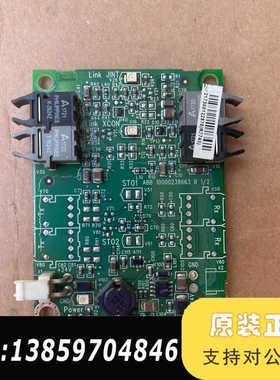 SOIA-01 光纤转换板议价