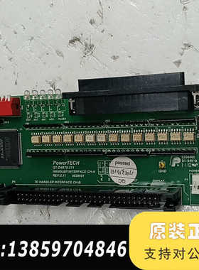 Handler接口控制电路板QT-D4870-211议价