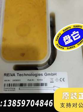 RENA 2439001流量计，，制造。议价