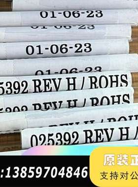 AB Sciex ESI 喷雾针 025392 AB 质议价