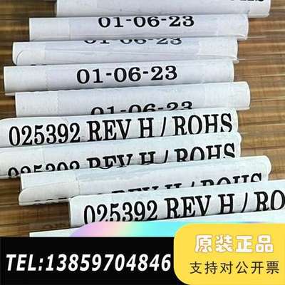 AB Sciex ESI 喷雾针 025392 AB 质议价