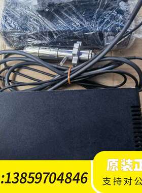 浦和控制器 BP830议价