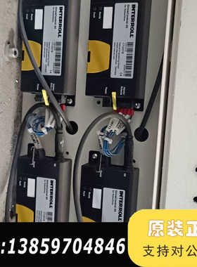 INTERROLL英特诺，DriveControⅠ20，42议价