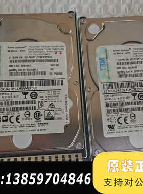 IBM s822l FRU00E9962议价