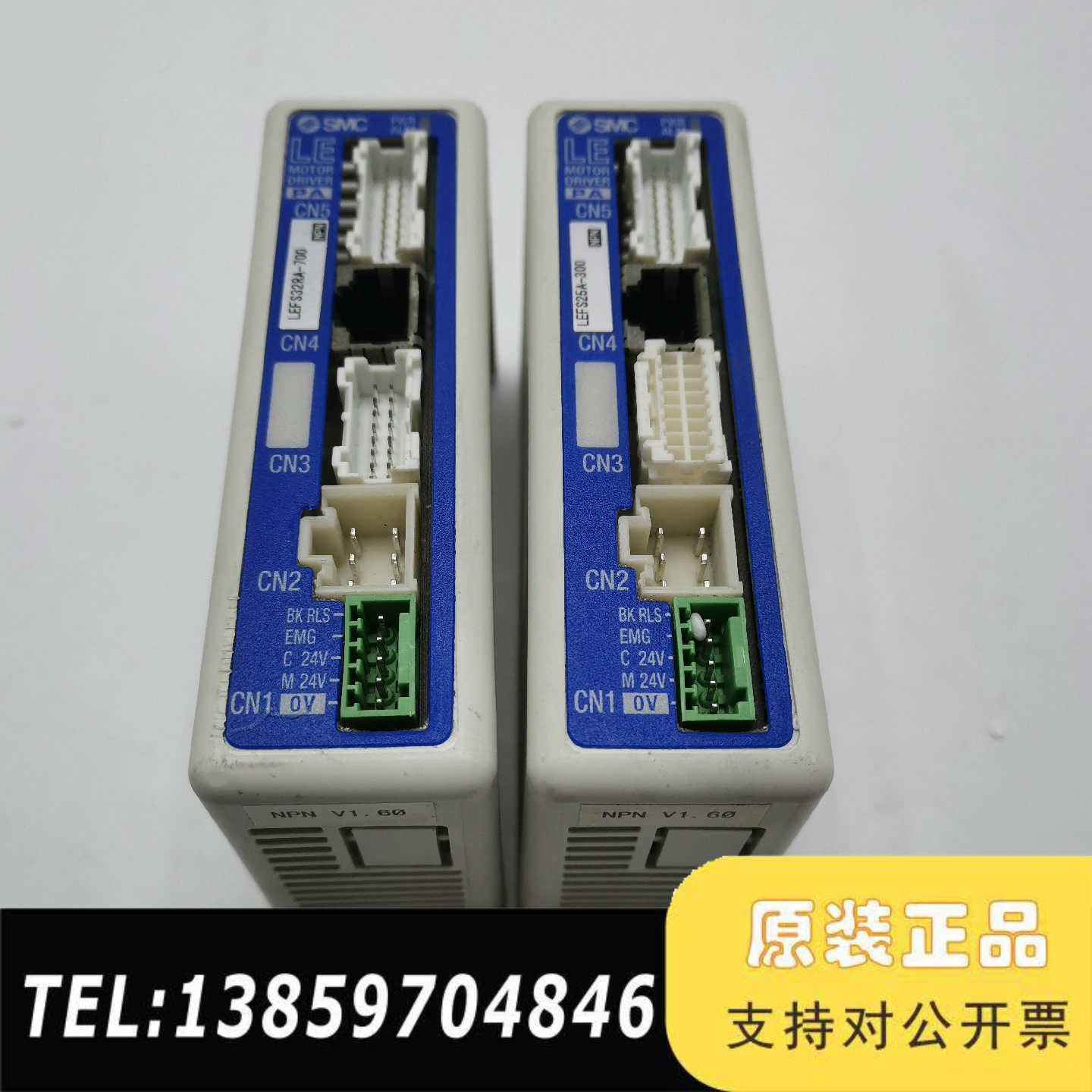 LECPAN1-LEFS32RA-700   LECPAN1议价