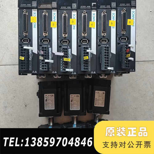 汇川630P伺服驱动器SV630PS2R8I一WL，配电机议价