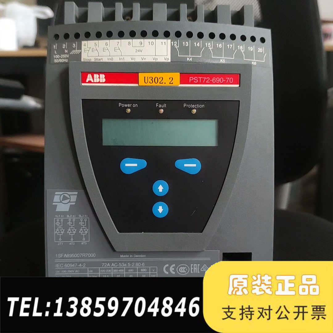 ABB软启动PST72-690-70  ，议价