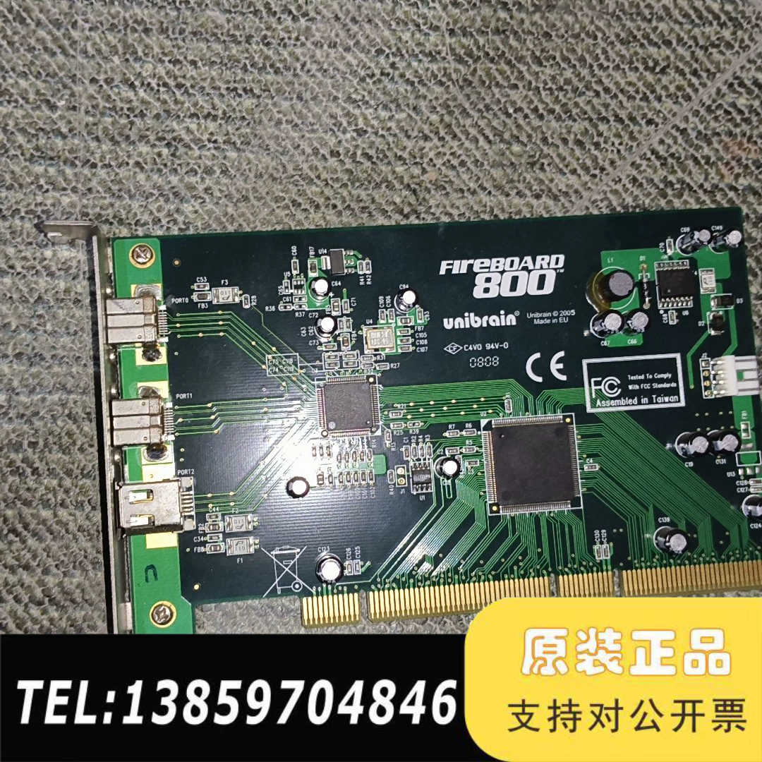 Avermedia Fireboard 800采集卡议价