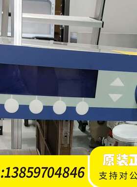 霍廷格电源控制器MOP 2 KANAL，13.56/3.39议价