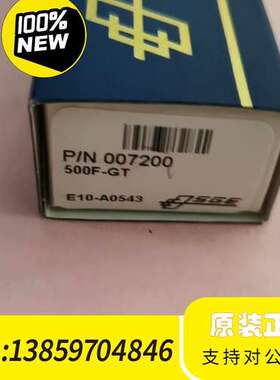 P/N007200进样针500F-GT尖头 SGE 气密针微议价