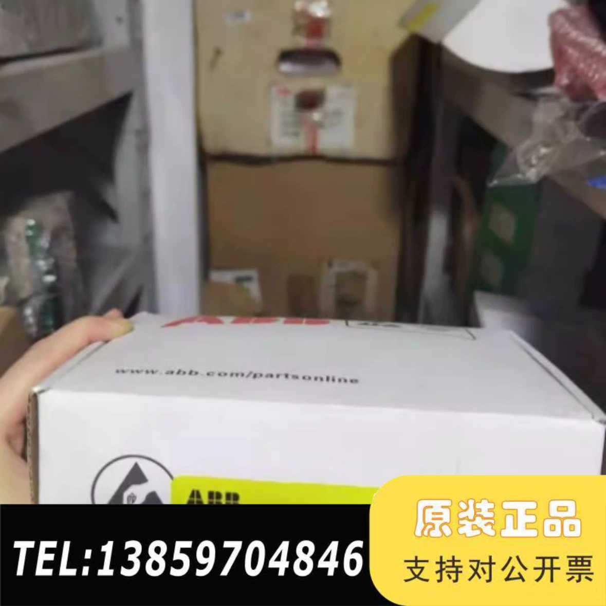 AFIN-01CABB风扇控制板风扇驱动议价