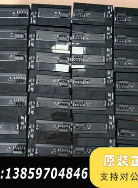 FP7 CPU 主机+后盖议价