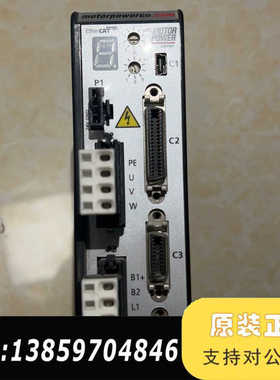 MOTORPOWER意大利魔力伺服驱动器议价