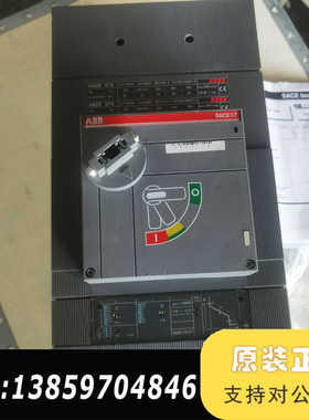 ABB塑壳断路器S7S1600    PR211  R160议价