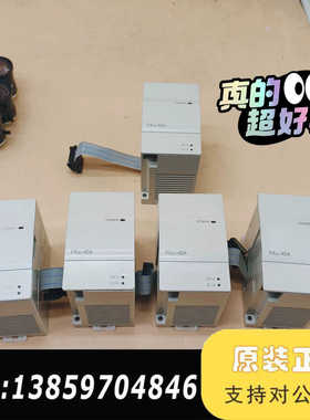 FX3U-4DAPLC模拟量模块，议价