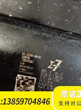 7系伺服电机 SGM7G-30A7C61议价