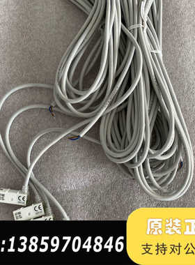 太阳铁工TAIYO磁性开关 AZ115CE AZ105C议价