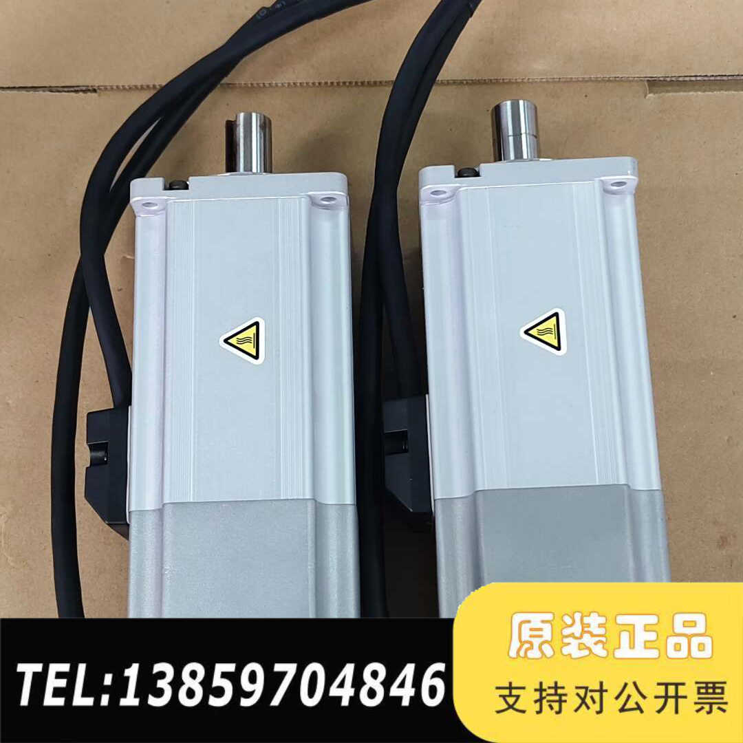 A5伺服电机400W带刹车，MHMJ042G1V，议价