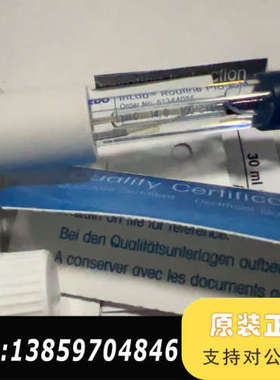 梅特勒托利InLab Routine Pro-ISM三合一议价