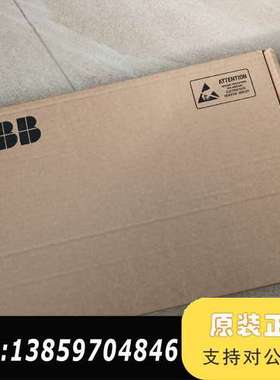 BGDR-01CABB ACS880功率议价
