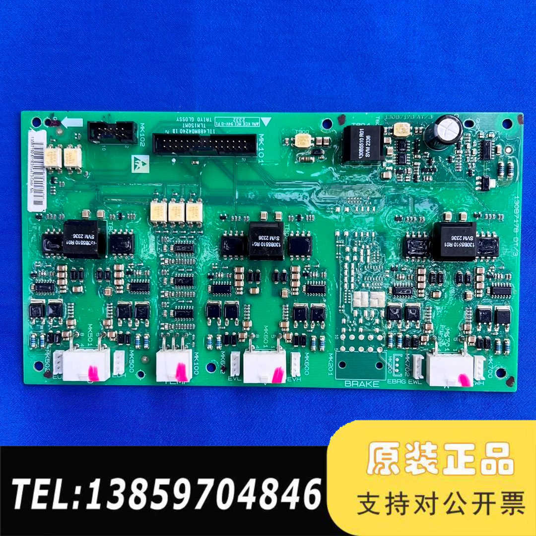丹佛斯FC302N355大功率变频器驱动板议价