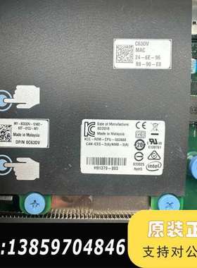 / 万兆网卡 C63DV议价