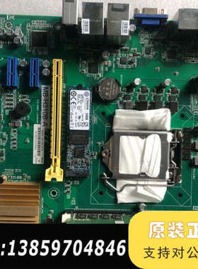 工控机MB-H310B-A MAX-H310A-A10 KC议价