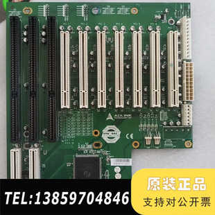 46议价 型号51 ADLINK凌华工控机底板HPCI 9S7U