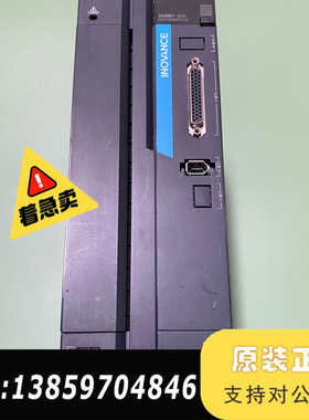汇川伺服驱动器5kw SV660AT017I  议价
