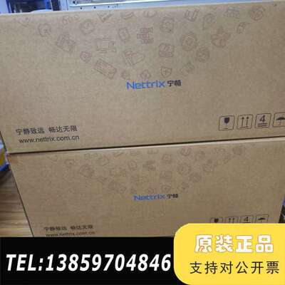 宁畅 中科曙光 X7840H0 R6240H0 R6245H议价