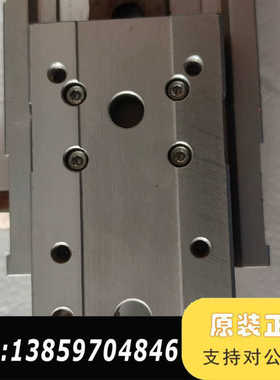 CKD滑台气缸LCR-2050议价