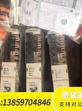 伺服驱动器LXM62DD15C21000 Lexi议价