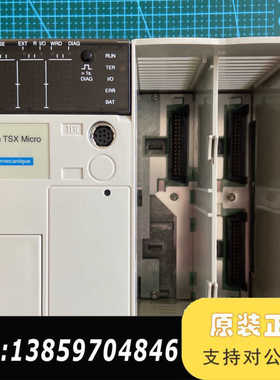 TSX3710101PLC，。议价