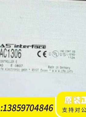 Ifm AC1306 AS-i DP模块议价