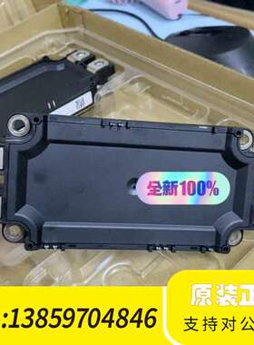 SEMIX453GB12E4P 西门康模块议价