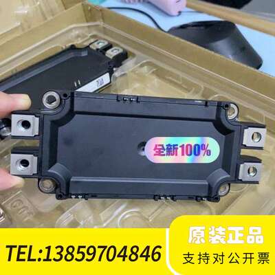 SEMIX453GB12E4P 西门康模块议价