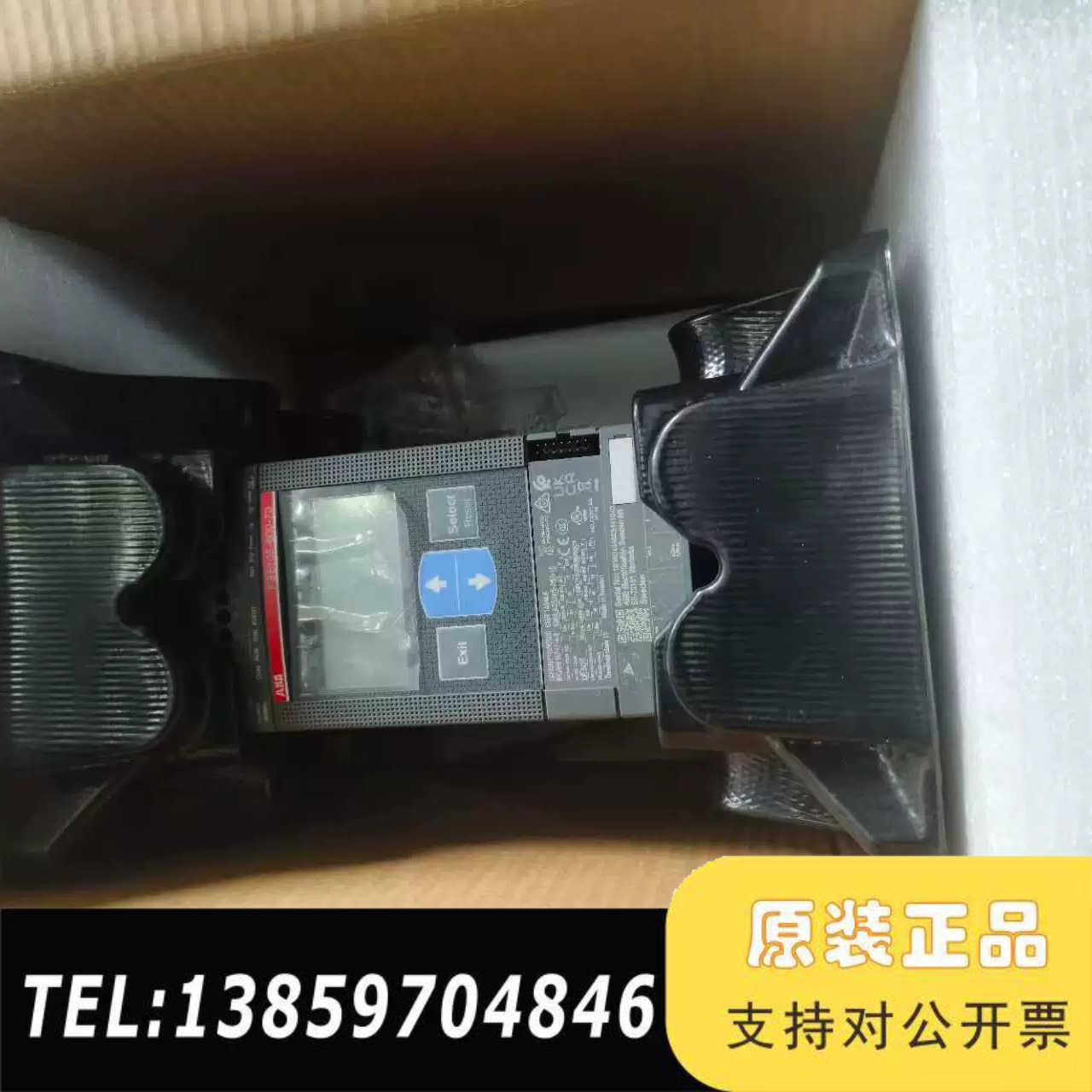 ABB软启动器，型号PSE105-600-70，，议价