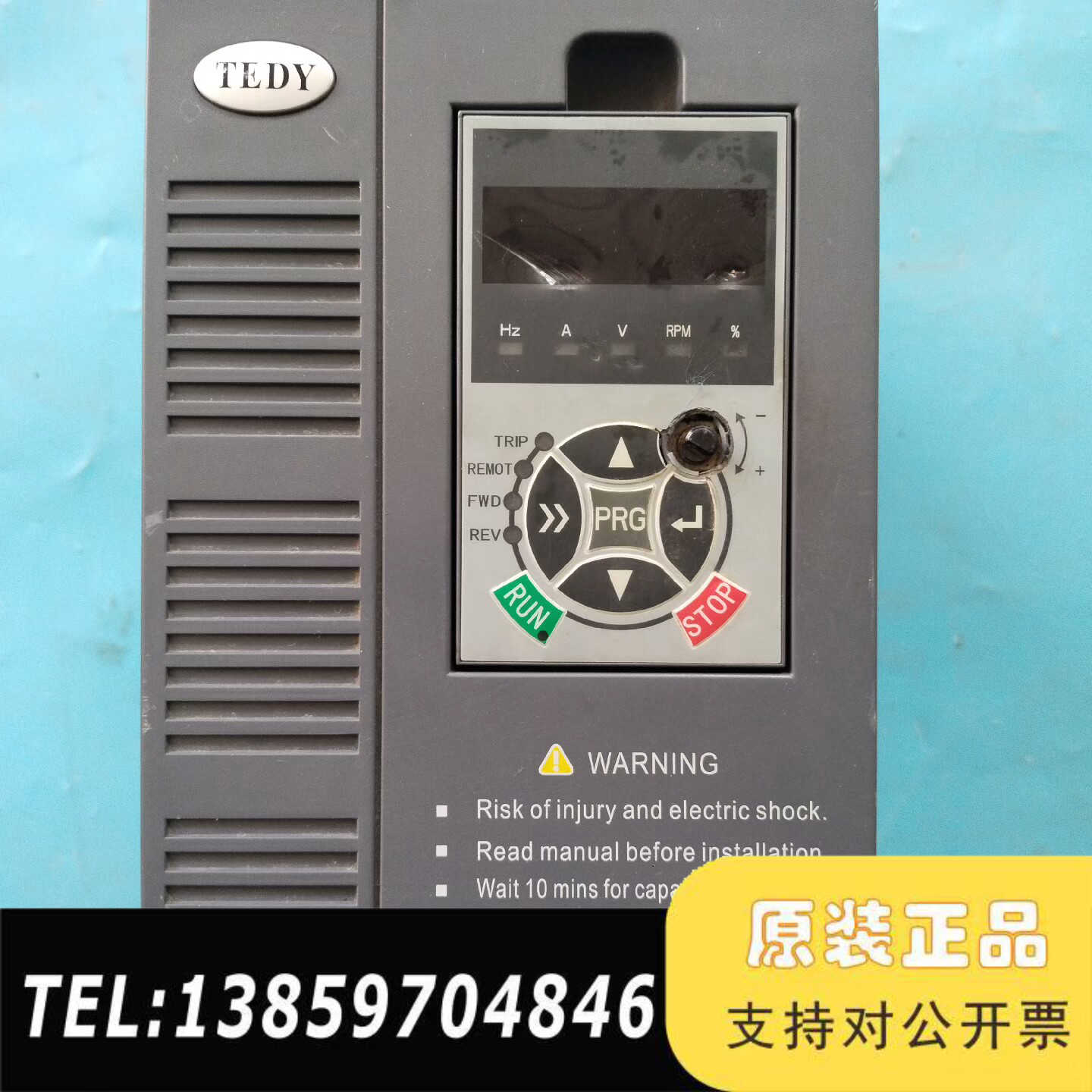 DY300-T41R5GB/2R2PB议价