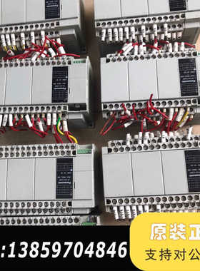 AFPXHC40R-F，1.6版本，，，议价