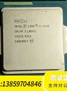 Intelel i5 4440散CPU 44440cp议价