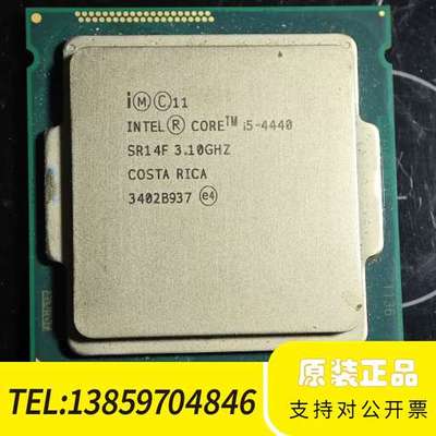 Intelel i5 4440散CPU 44440cp议价